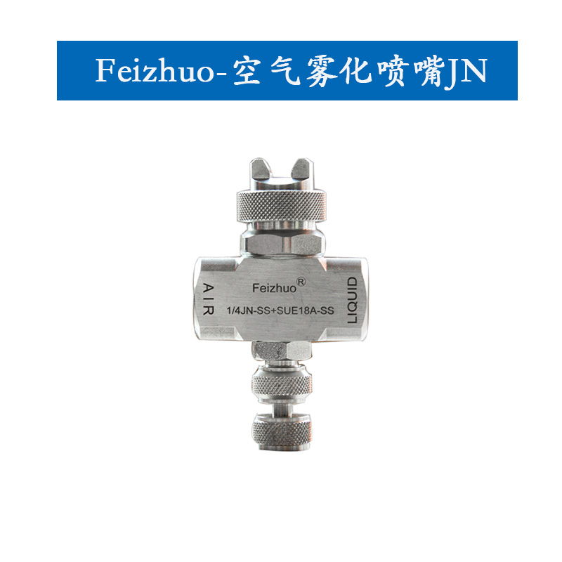 15633520108222.jpg jn.jpg